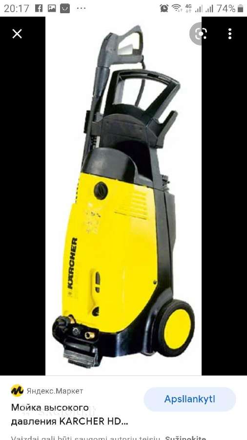 Perku karcher HD serijos defektuotus