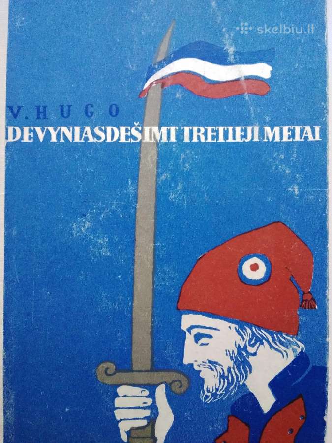 1960 m. Devyniasdešimt tretieji metai