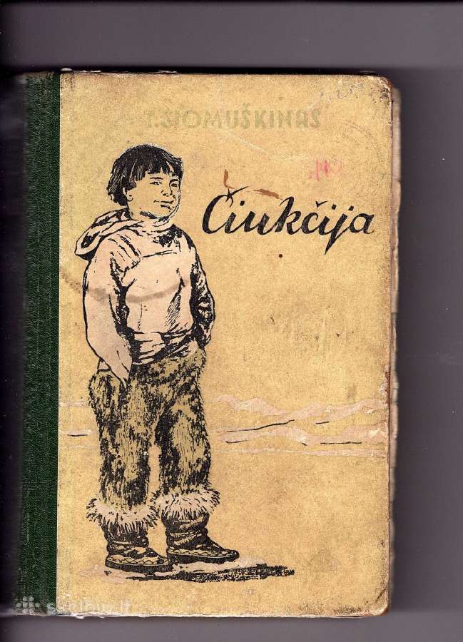 Parduodu Knygas Čiukčija, Svečiuose pas 40 tautų - nuotraukos Nr. 3