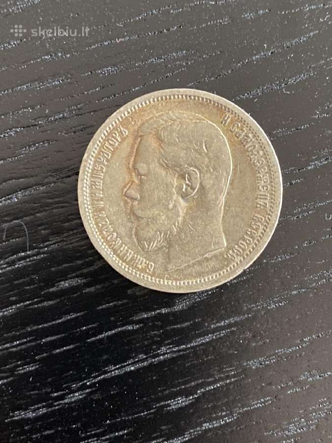 Caro Nikolajaus II 50kap. 1901m.