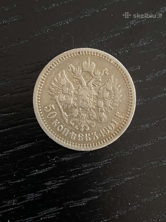 Caro Nikolajaus II 50kap. 1901m. - nuotraukos Nr. 2