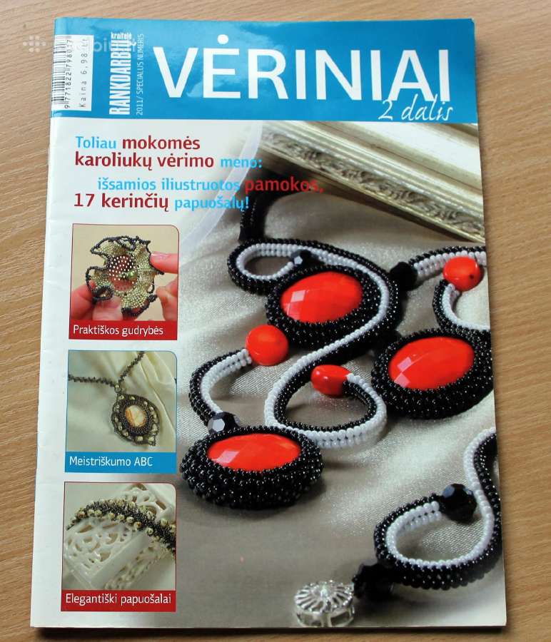 Vėriniai 2 dalis. Rankdarbių kraitelė 2011 special