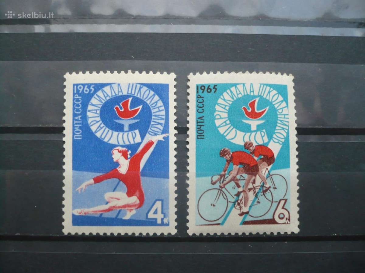 1965 9-oji sąjunginė moksleivių spartakiada