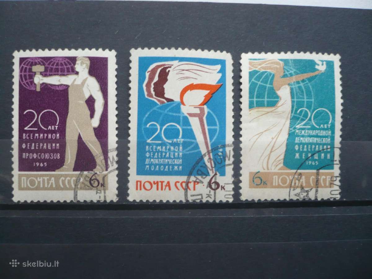 1965 m. Tarptautinių organizacijų 20-osios metinės
