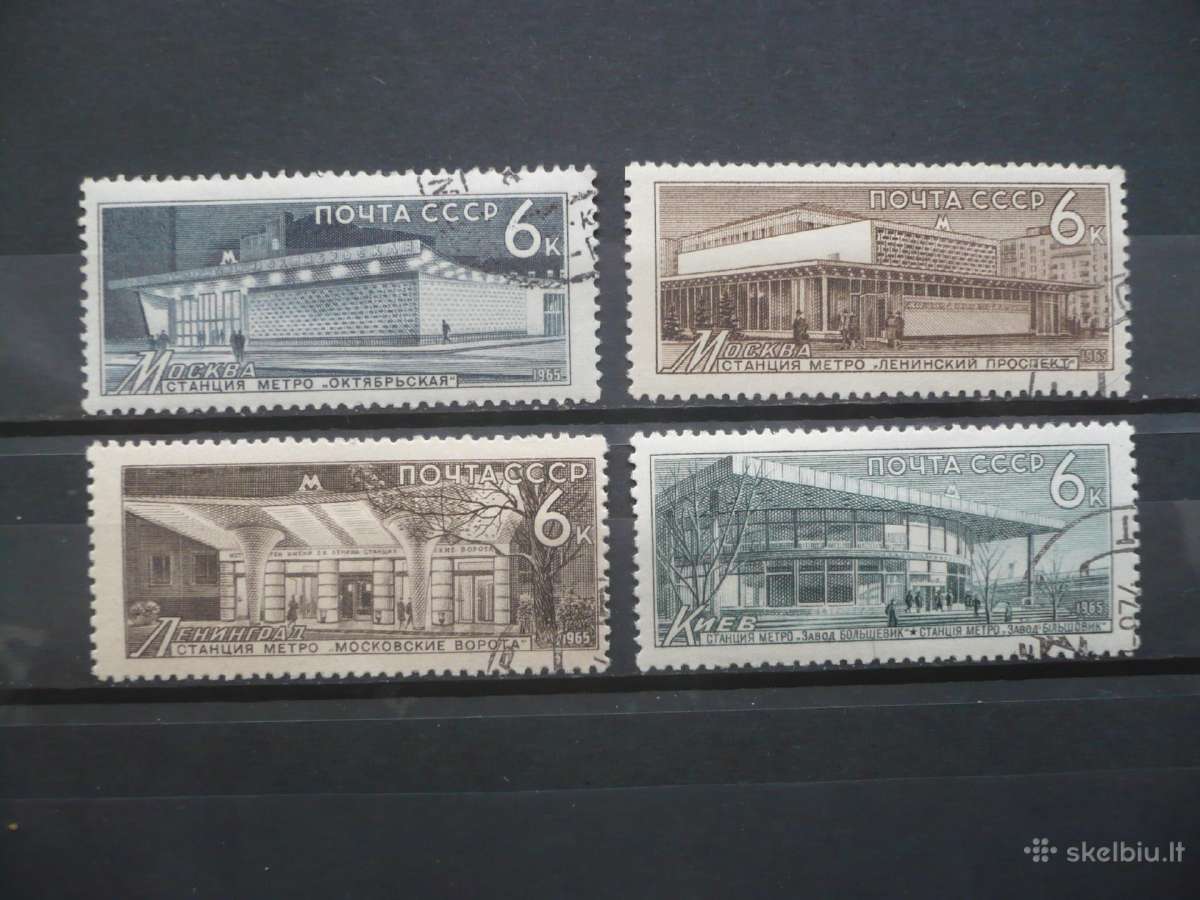 1965 sovietinės metro stotys