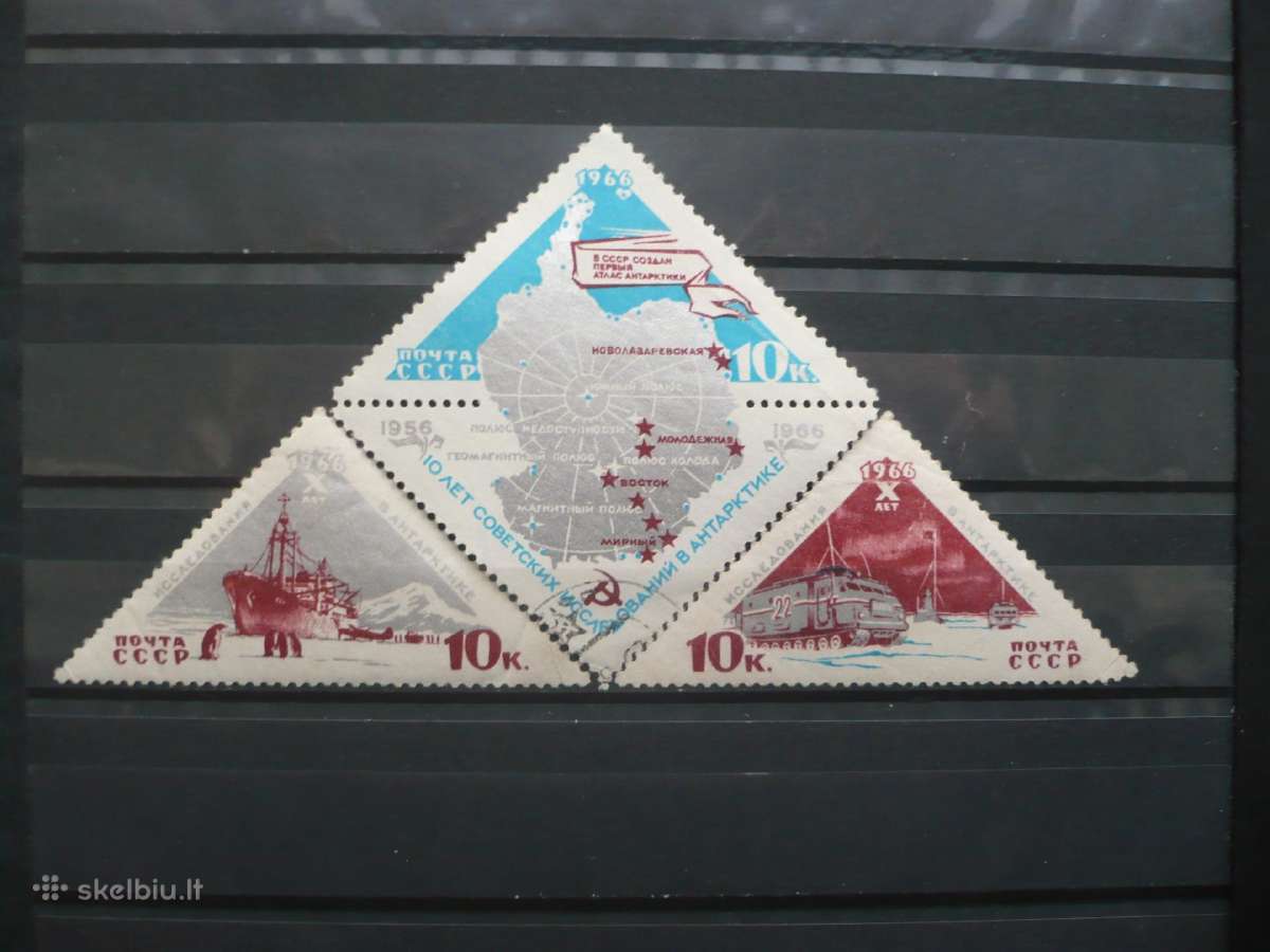 1966 m. 10-osios Antarkties tyrimų metinės