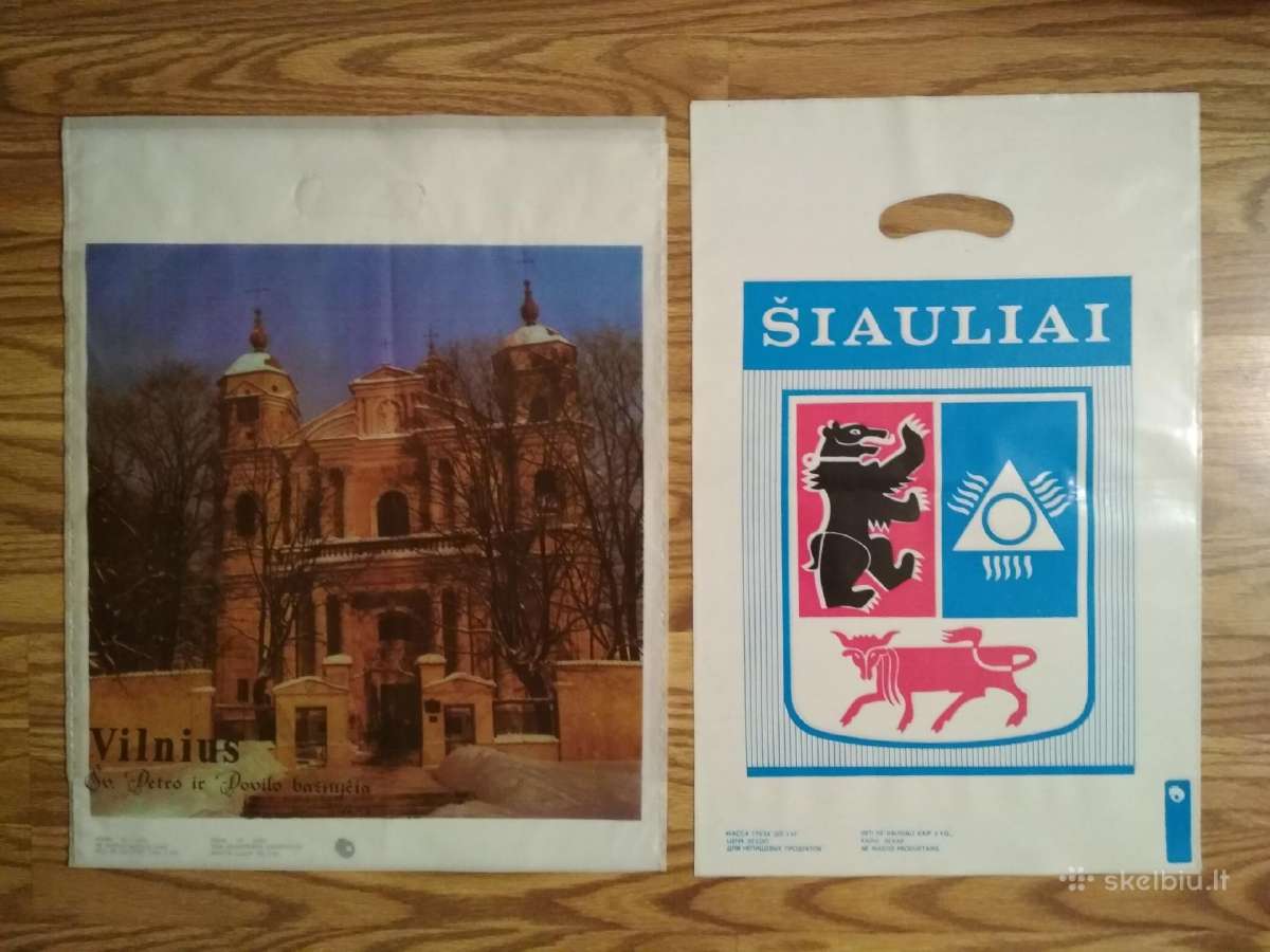Senoviniai maišeliai - nuotraukos Nr. 2
