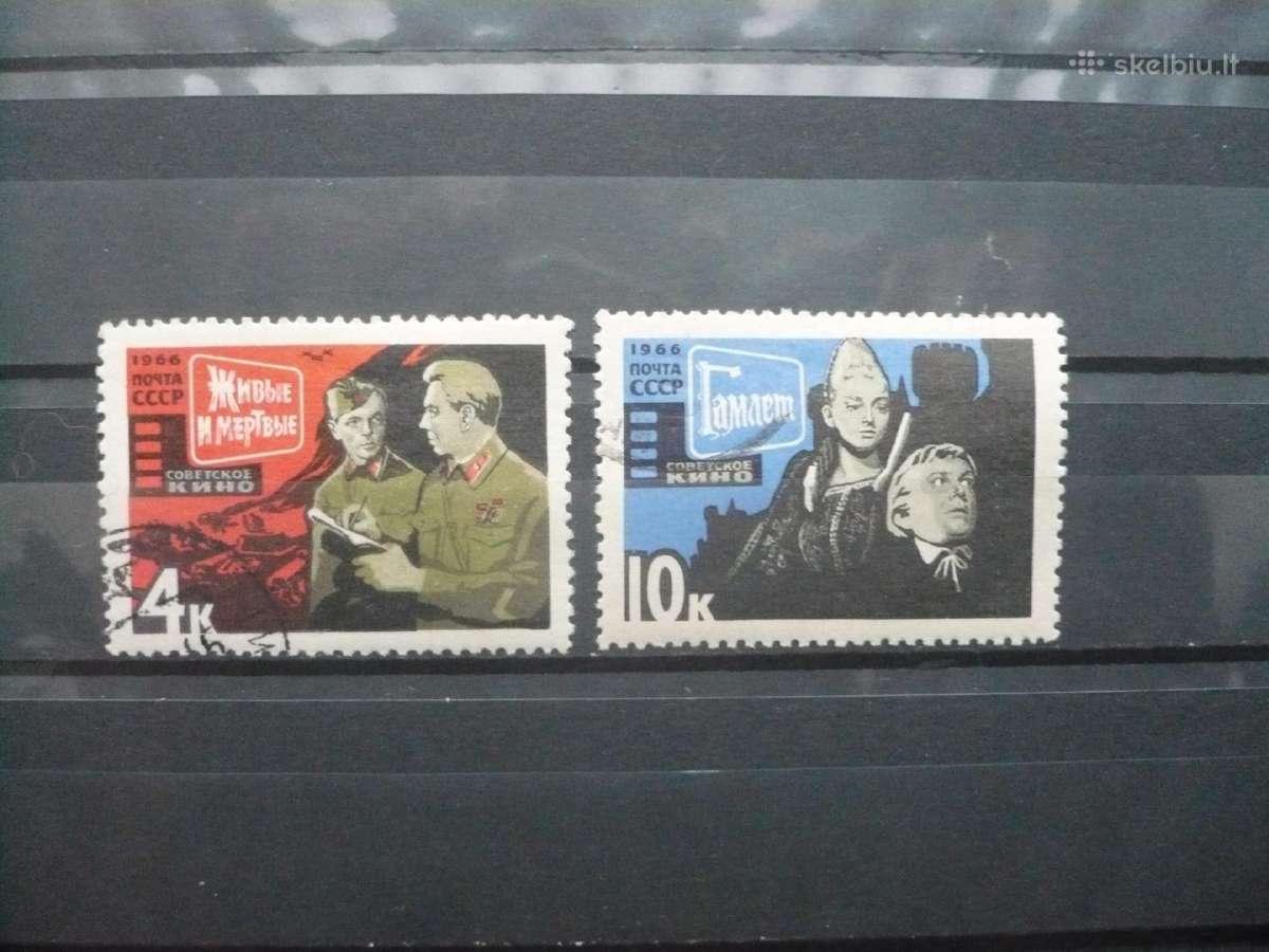 1966 Sovietų kino menas