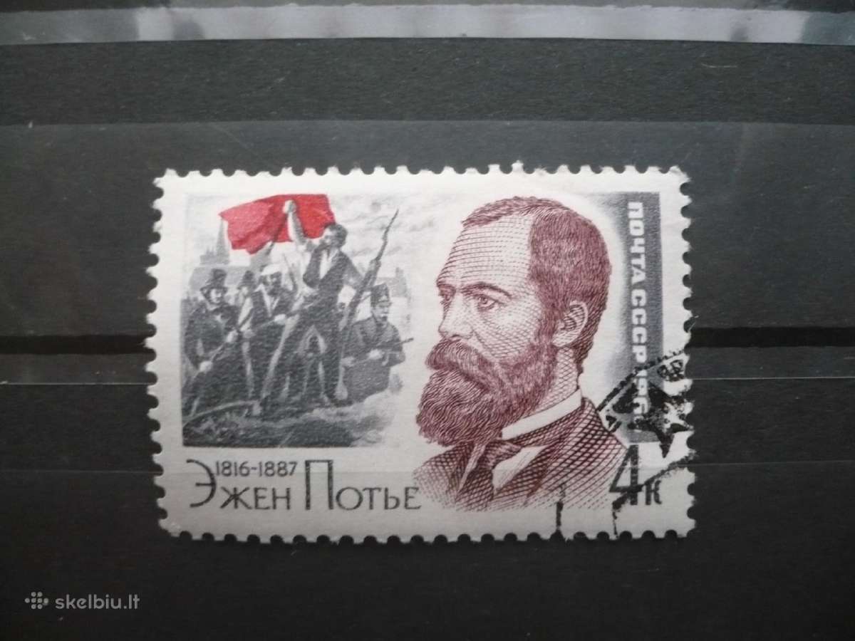 1966 m. 150-osios Eugene'o Potier gimimo metinės