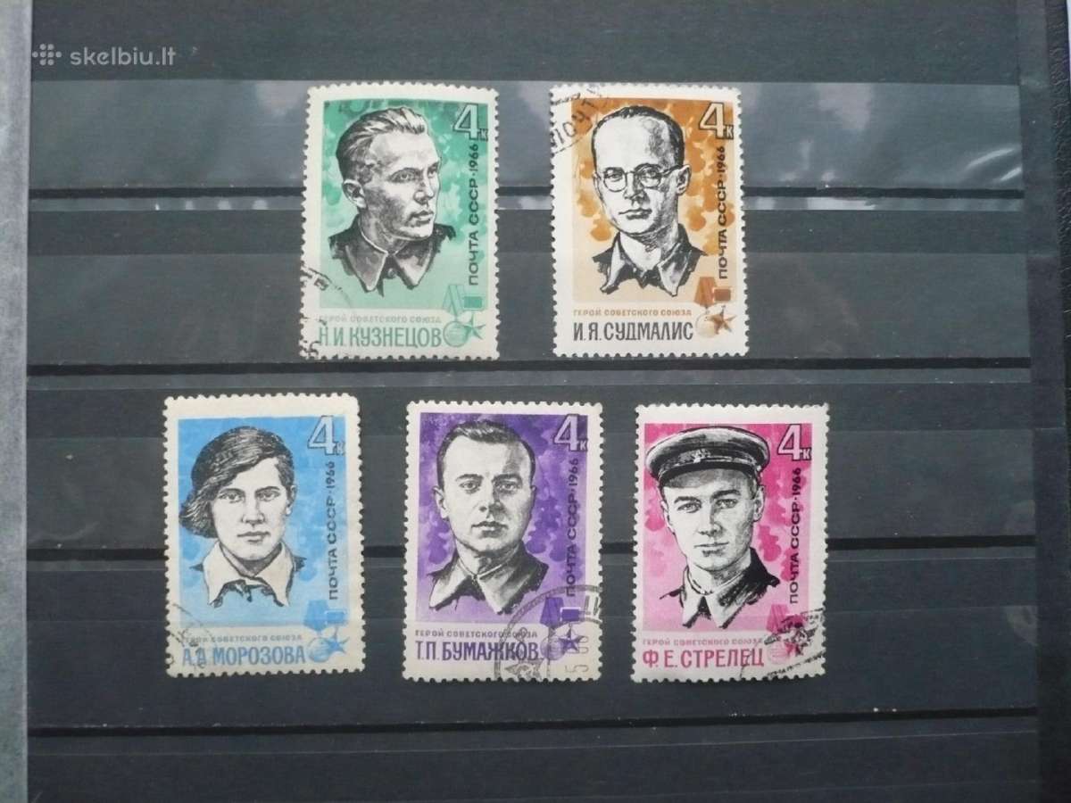 1966 II pasaulinio karo partizanai