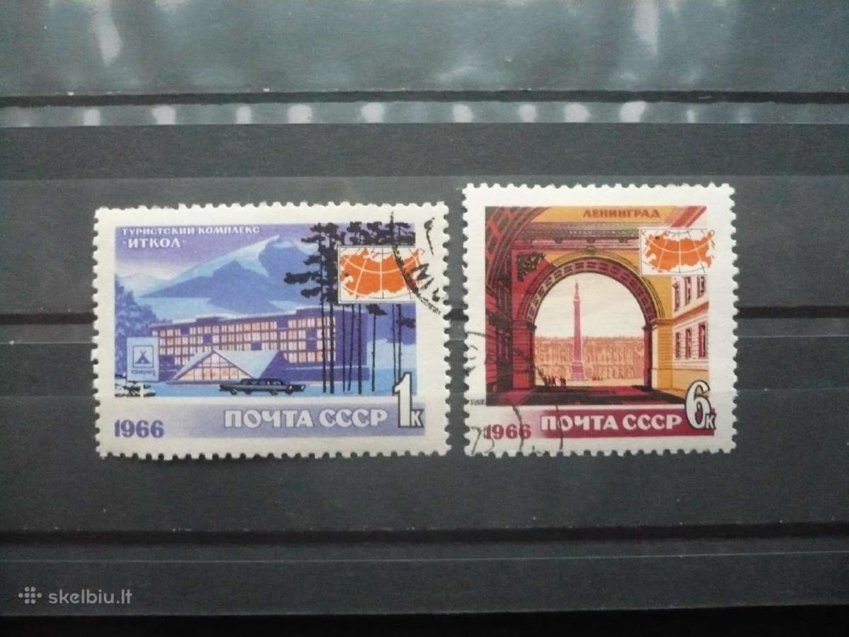 1966 m. Turizmas Ssrs