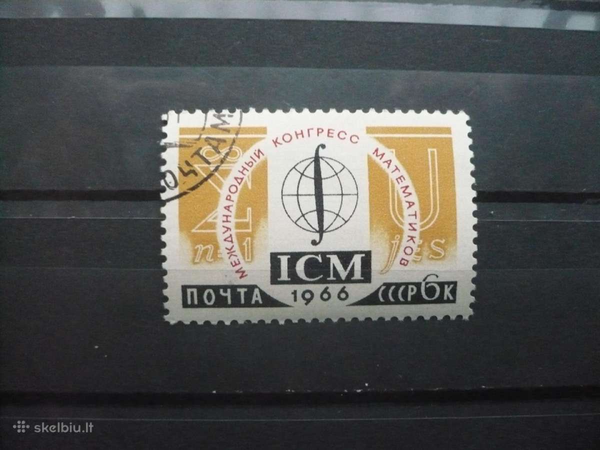 1966 m. Tarptautinis matematikos kongresas