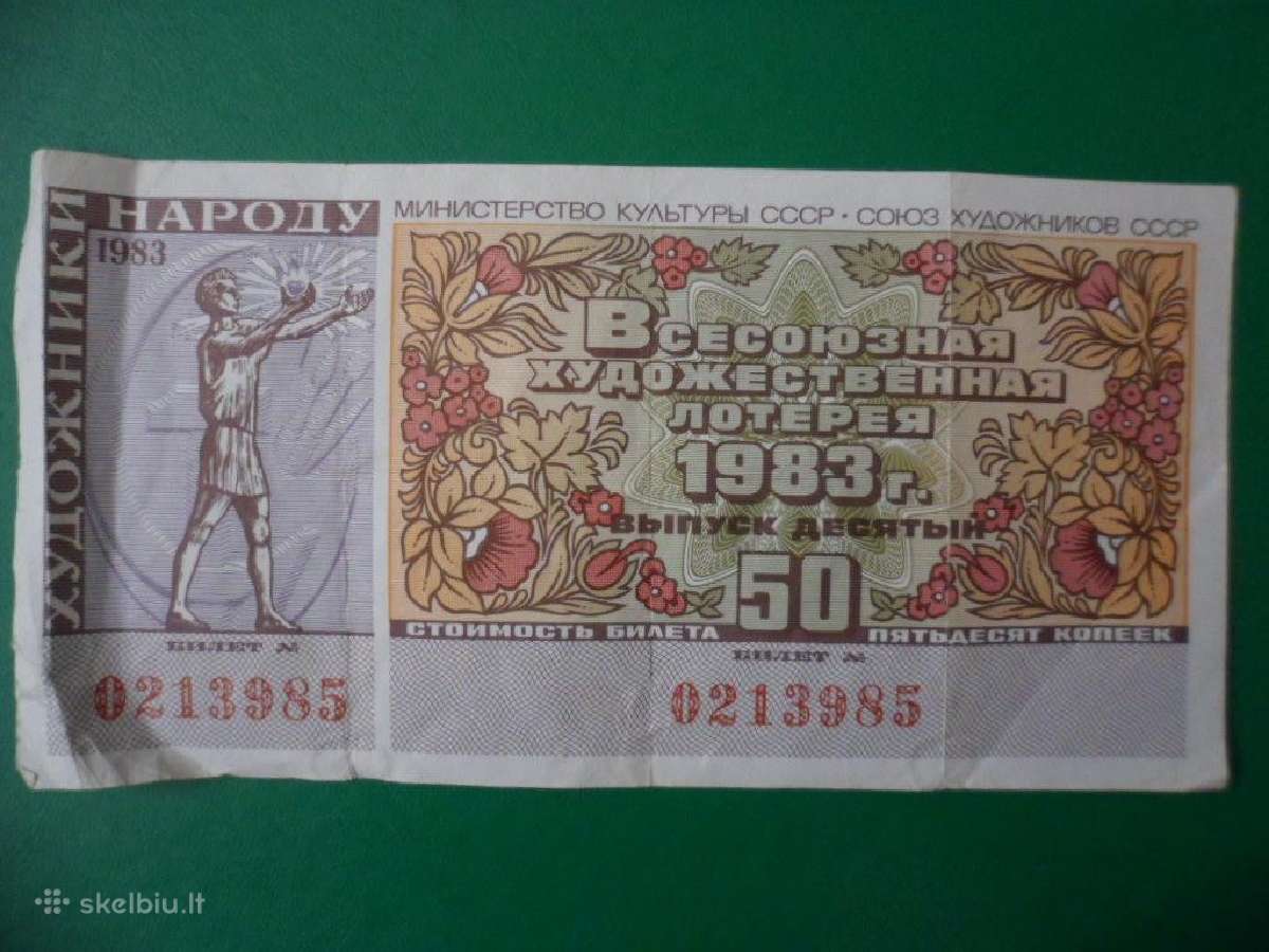 Loterijos bilietas