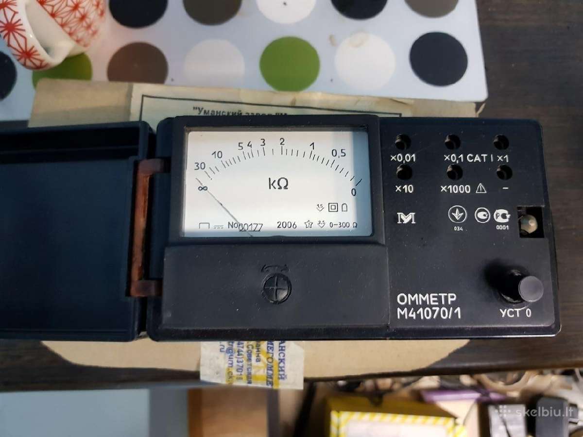 Ometras m41070/1