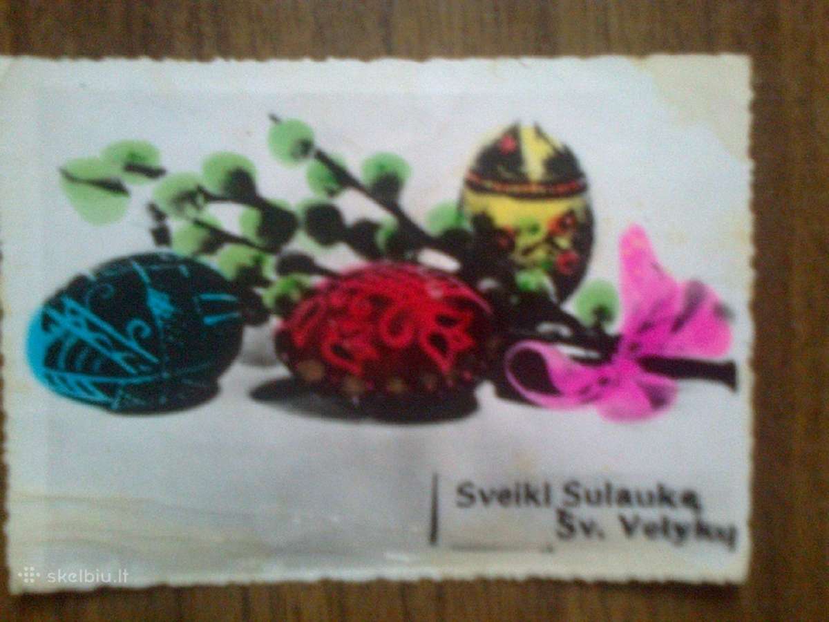 Atvirutės . Velykos - nuotraukos Nr. 6