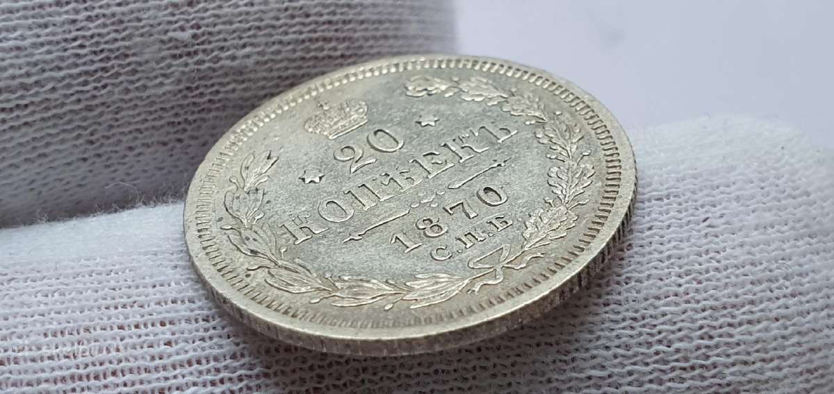 1870 20 kapeiku Unc moneta su kalyklos blizgesiu - nuotraukos Nr. 3