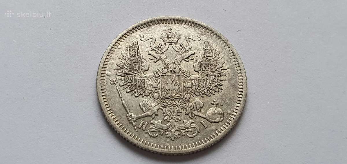 1870 20 kapeiku Unc moneta su kalyklos blizgesiu - nuotraukos Nr. 4