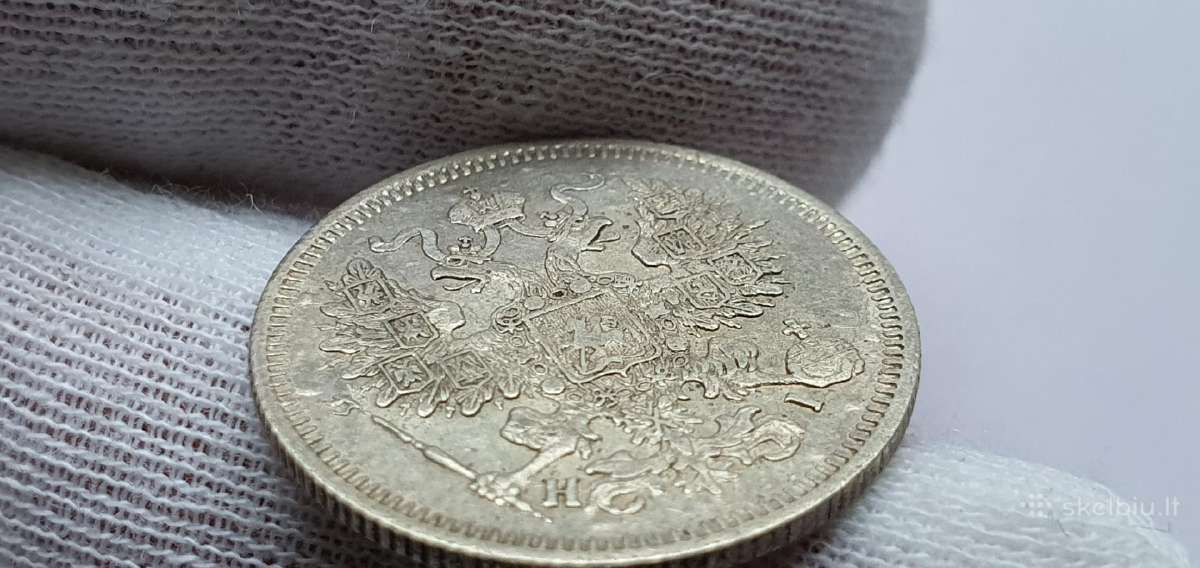 1870 20 kapeiku Unc moneta su kalyklos blizgesiu - nuotraukos Nr. 6