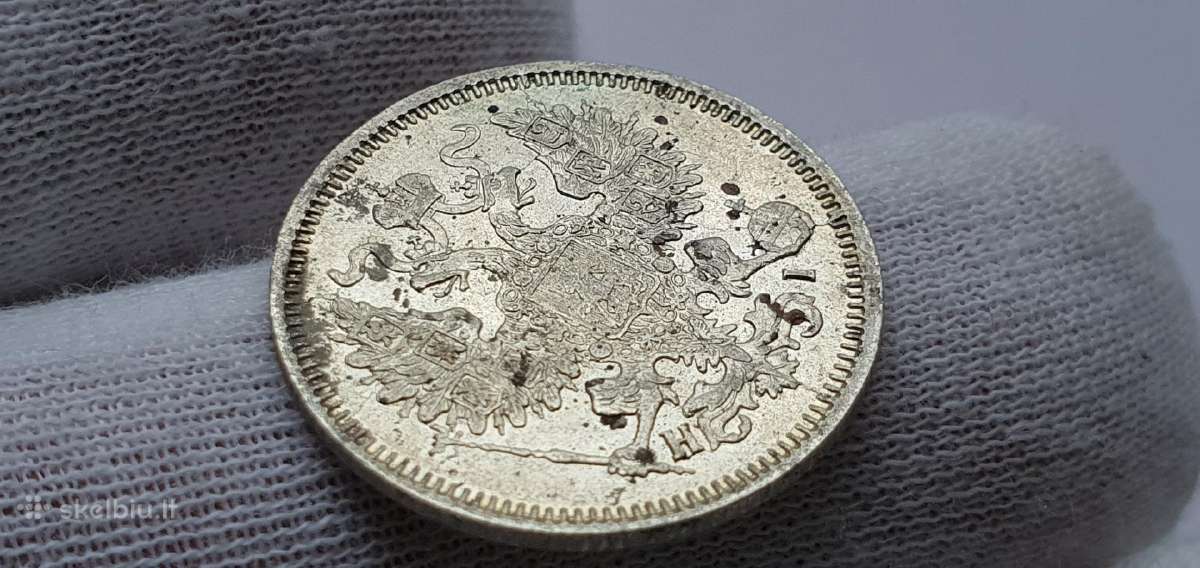 1869 20 kapeiku Unc moneta su kalyklos blizgesiu - nuotraukos Nr. 6