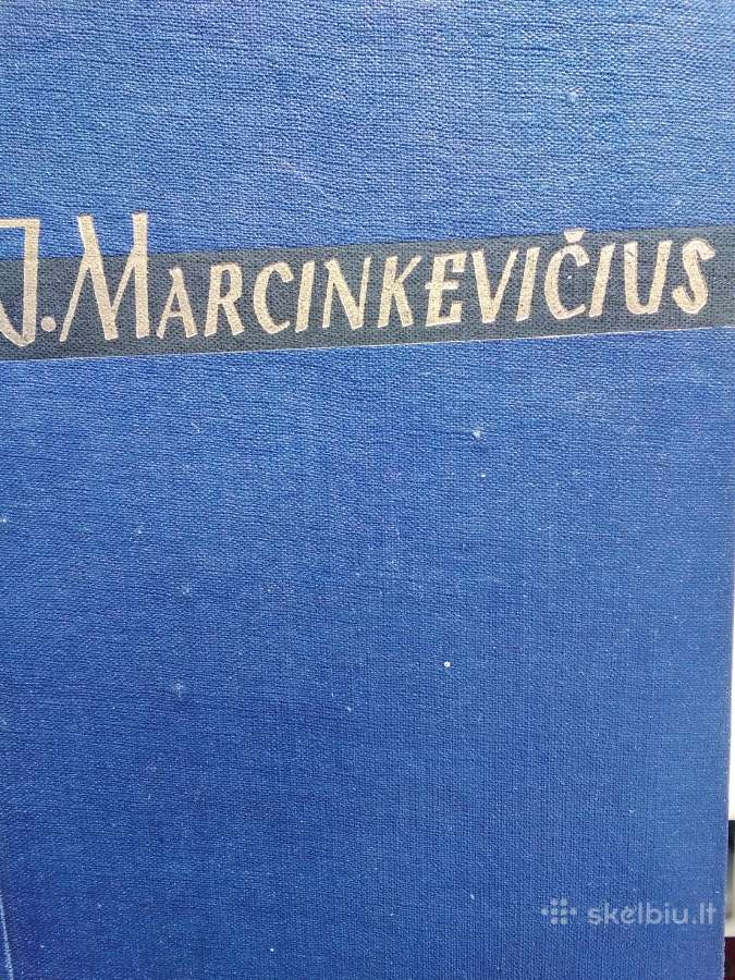 1955 m. Jonas Marcinkevičius raštai2 tomai