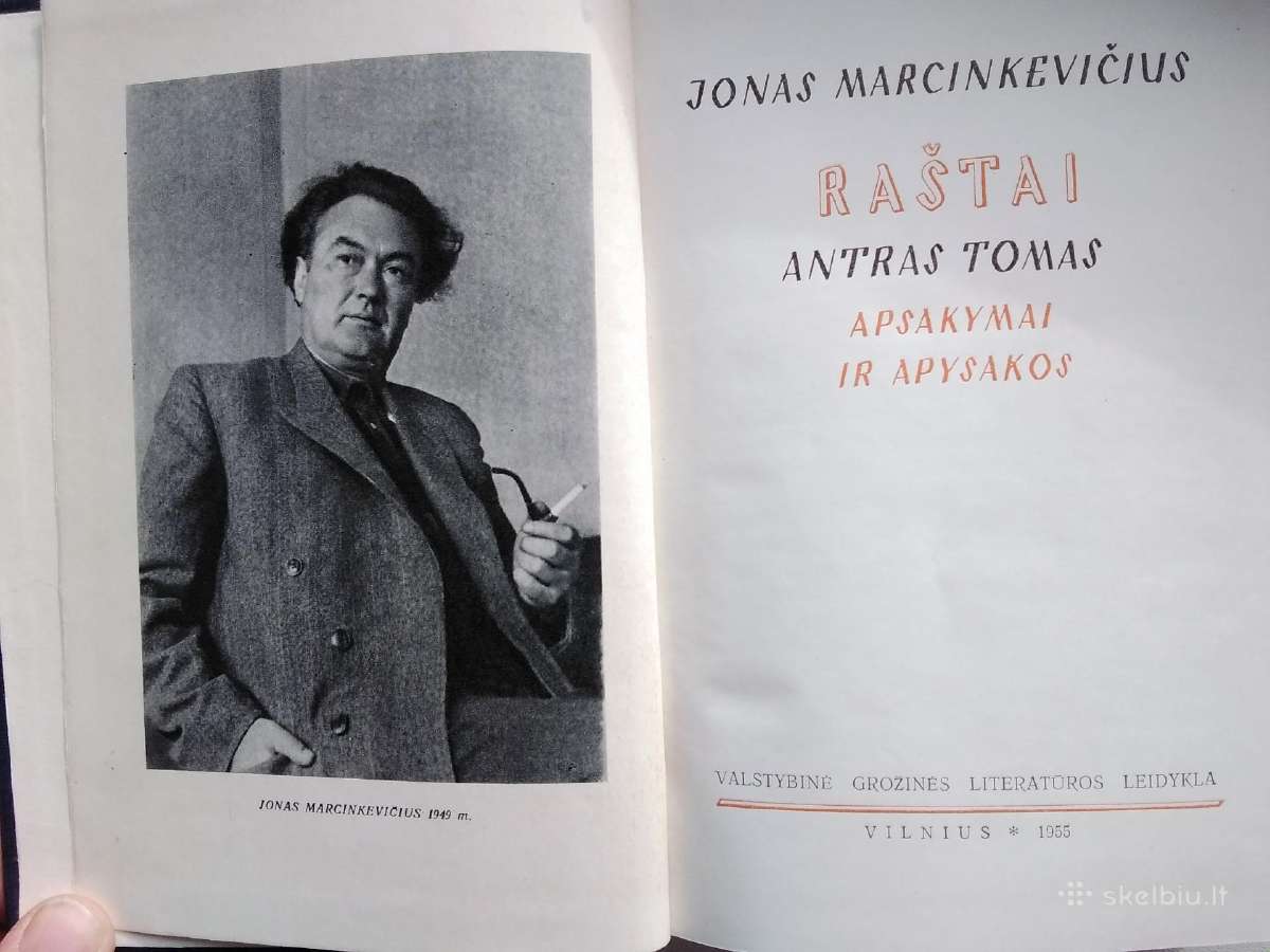 1955 m. Jonas Marcinkevičius raštai2 tomai - nuotraukos Nr. 4