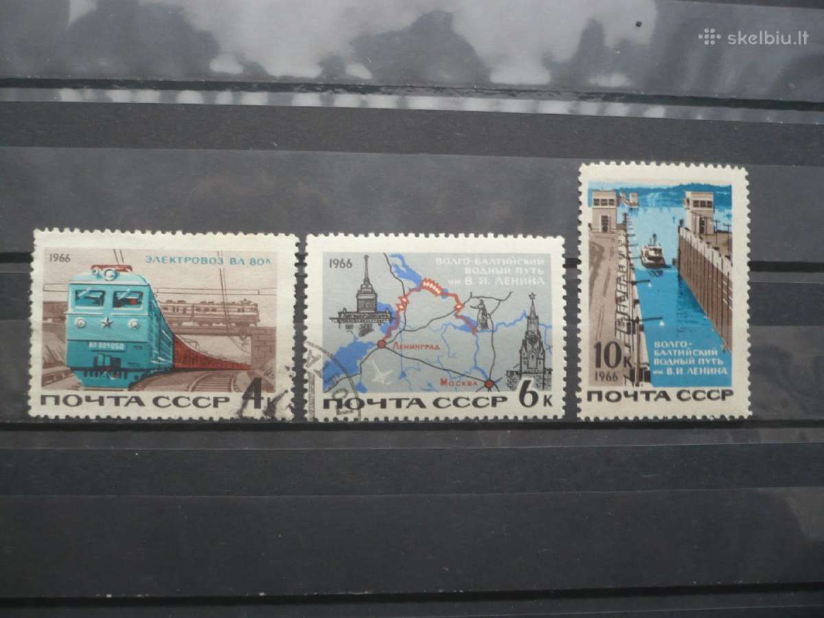 1966 Transportas.volga-baltic Water Way