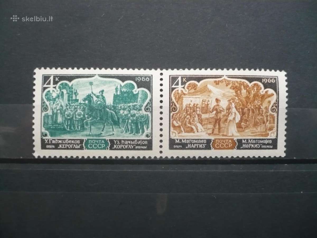 1966 m. Azerbaidžano operos Mhn