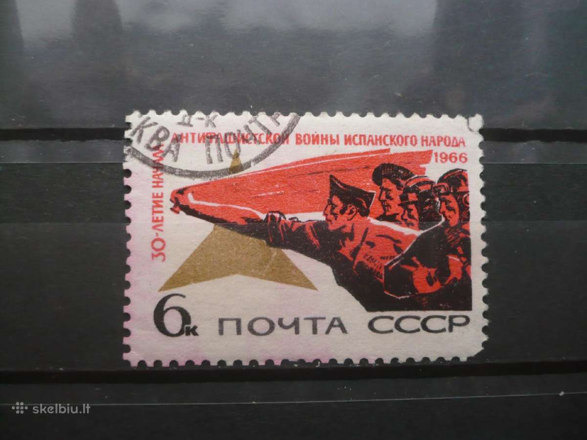 1966 m. 30-osios Ispanijos pilietinio karo metinės
