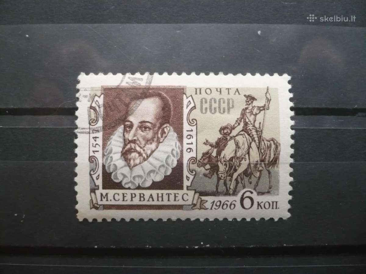 1966 m. 350-osios Servanteso mirties metinės