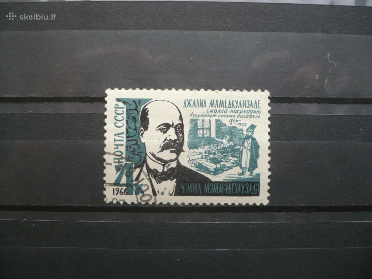 1966 m. 100-osios Djalil Mamedkulizade gimimo