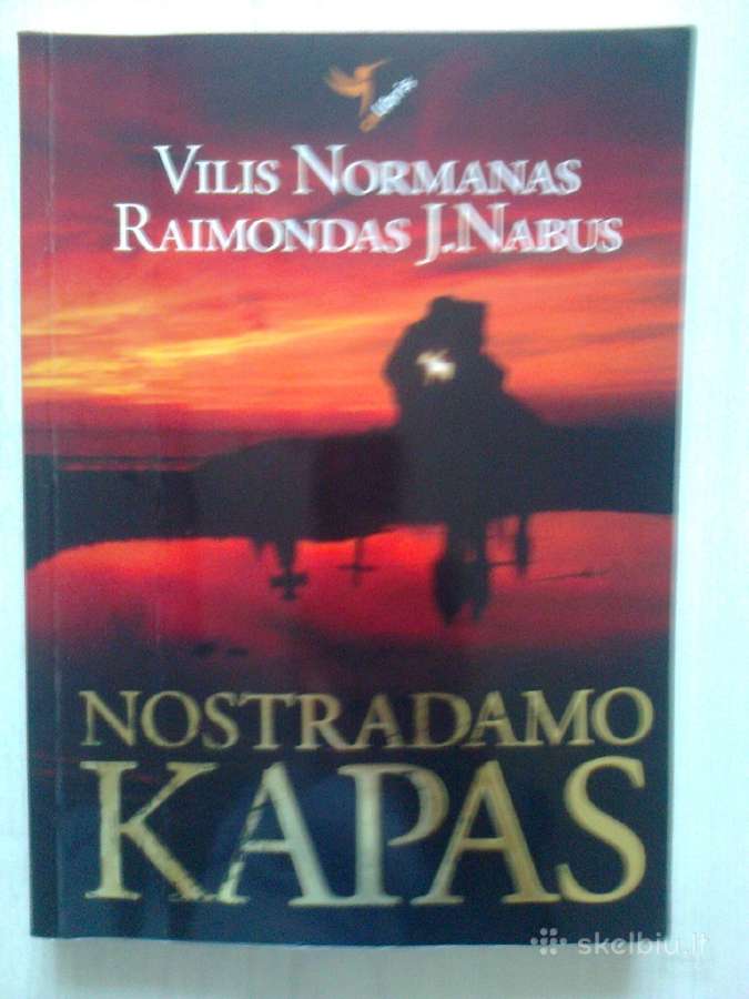 Romanas