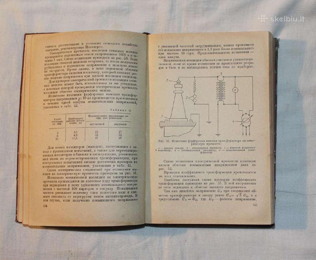 Kaimo elektros stočių eksploatavimas 1957m. - nuotraukos Nr. 4