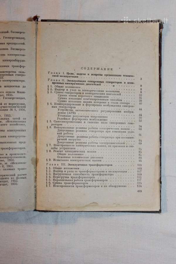 Kaimo elektros stočių eksploatavimas 1957m. - nuotraukos Nr. 9