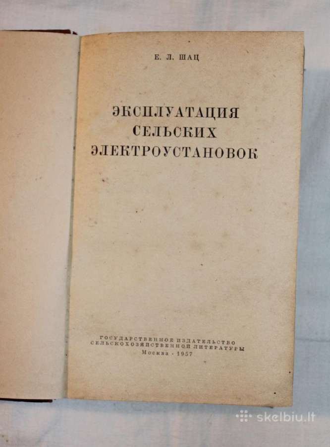 Kaimo elektros stočių eksploatavimas 1957m. - nuotraukos Nr. 2