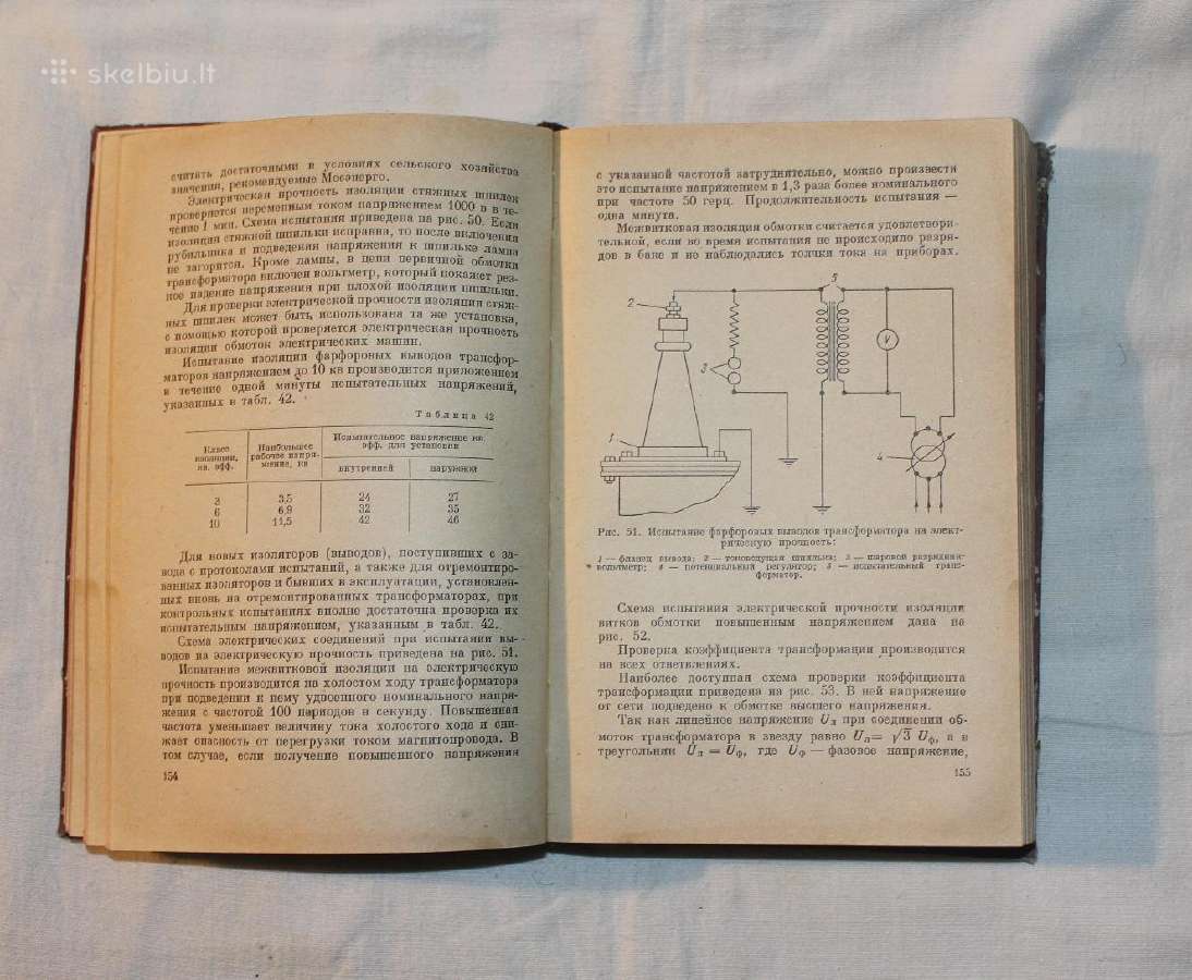 Kaimo elektros stočių eksploatavimas 1957m. - nuotraukos Nr. 4