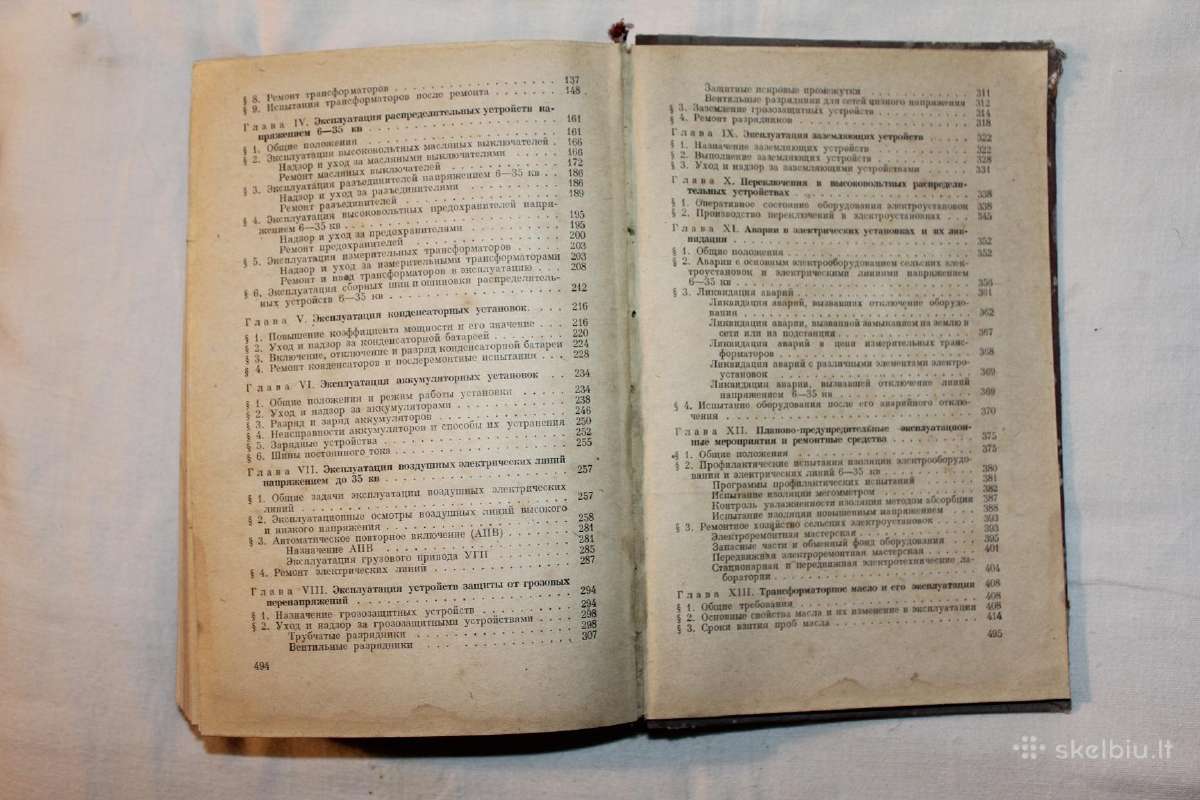 Kaimo elektros stočių eksploatavimas 1957m. - nuotraukos Nr. 10