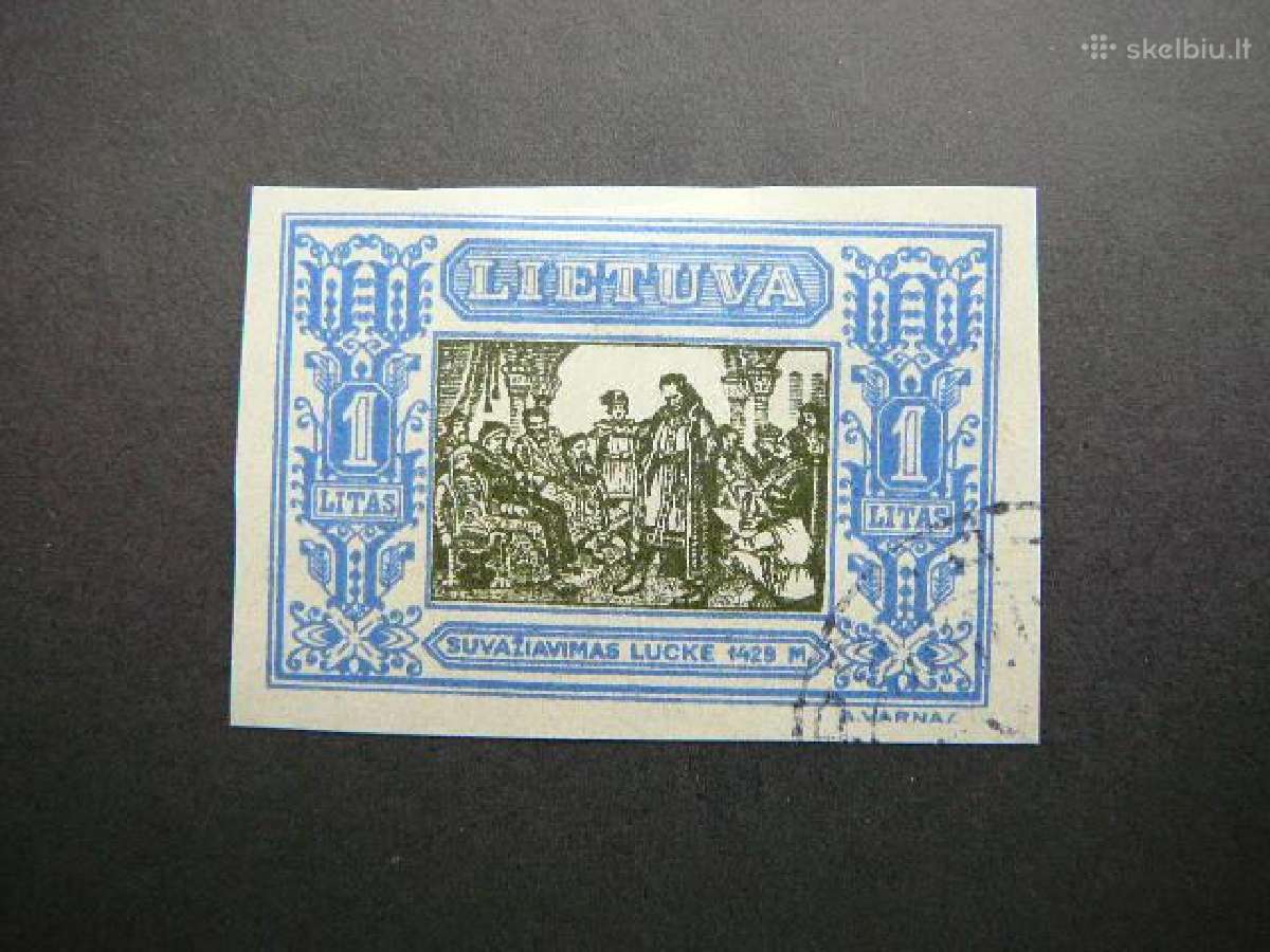 Lietuva 1932 Septyndieniai antsp. lit338ab