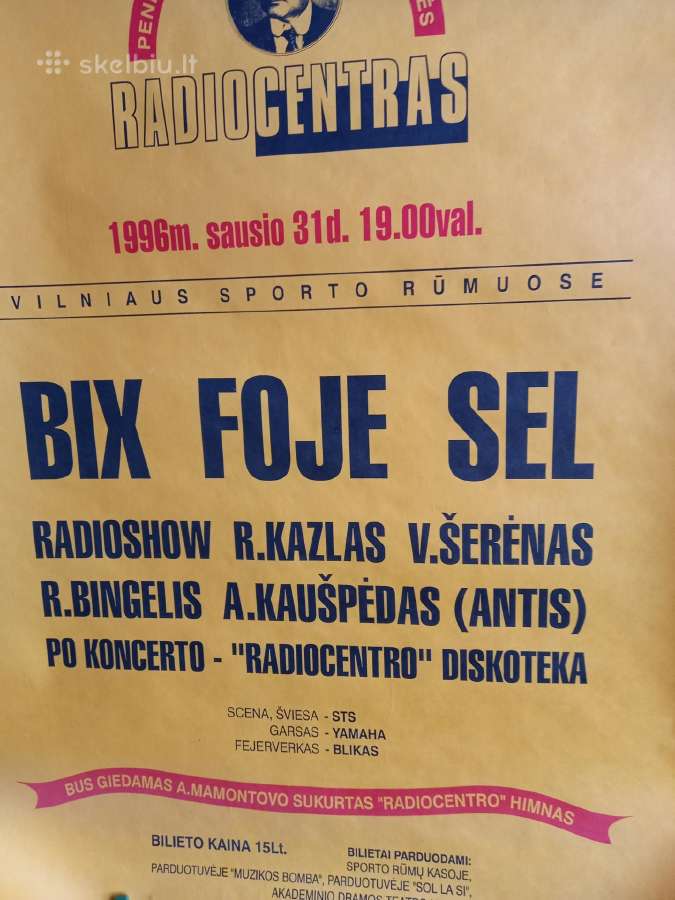 Seni plakatai - nuotraukos Nr. 2