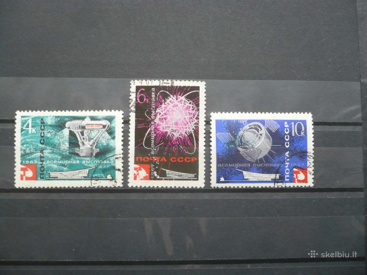 1967 m. pasaulinė paroda "expo-67"