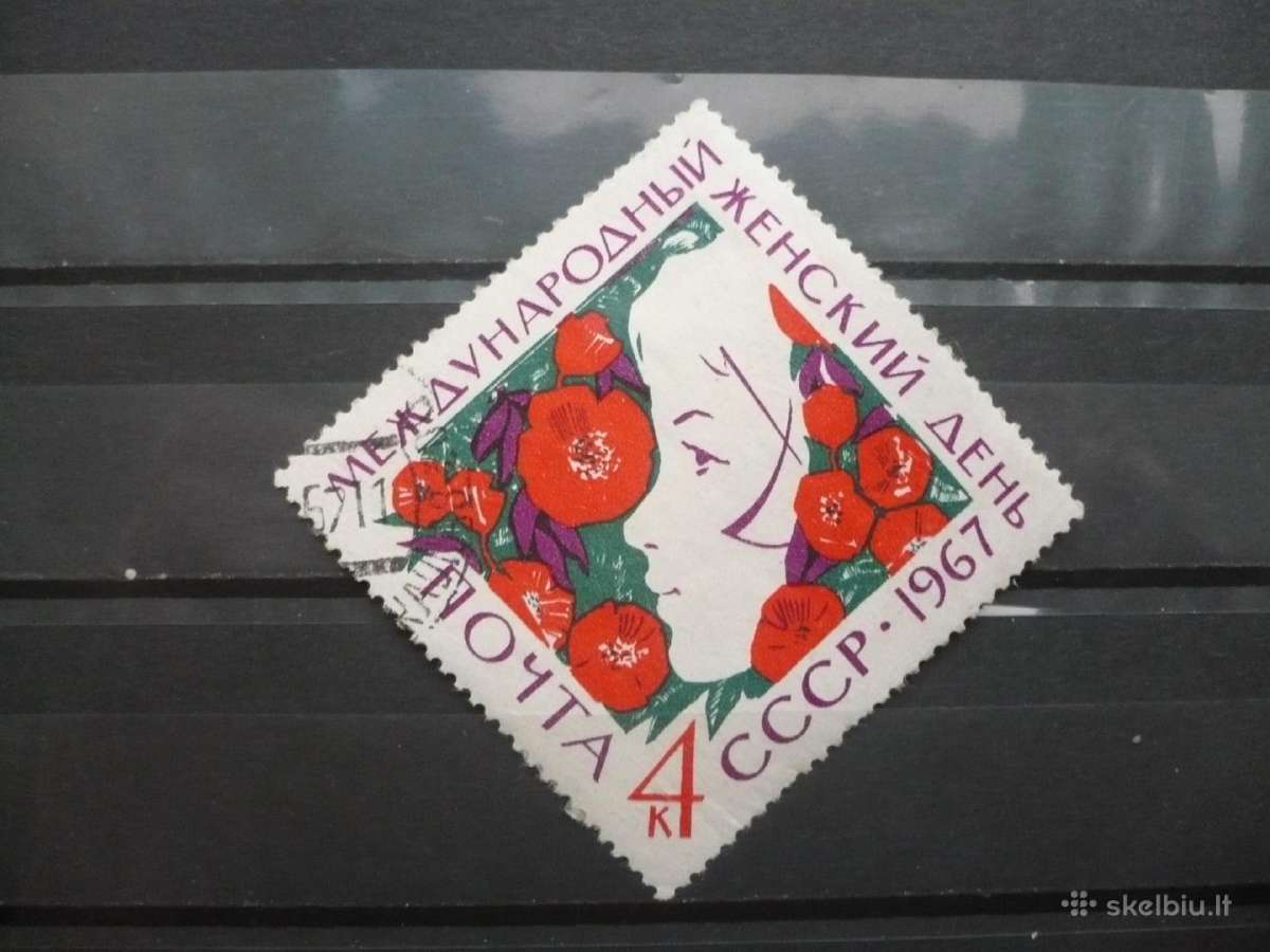 1967 m. Tarptautinė moters diena