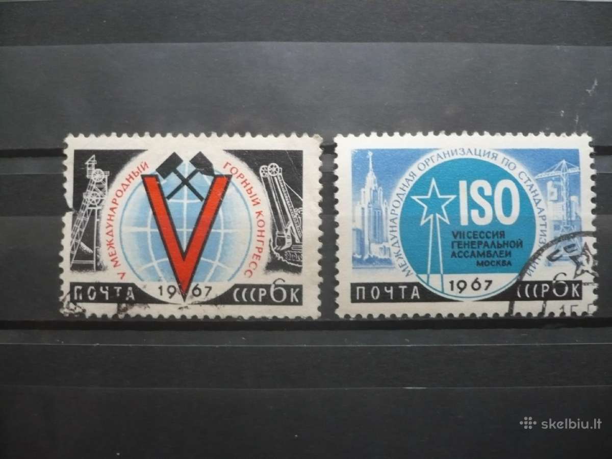 1967 m. Tarptautinis mokslinis bendradarbiavimas