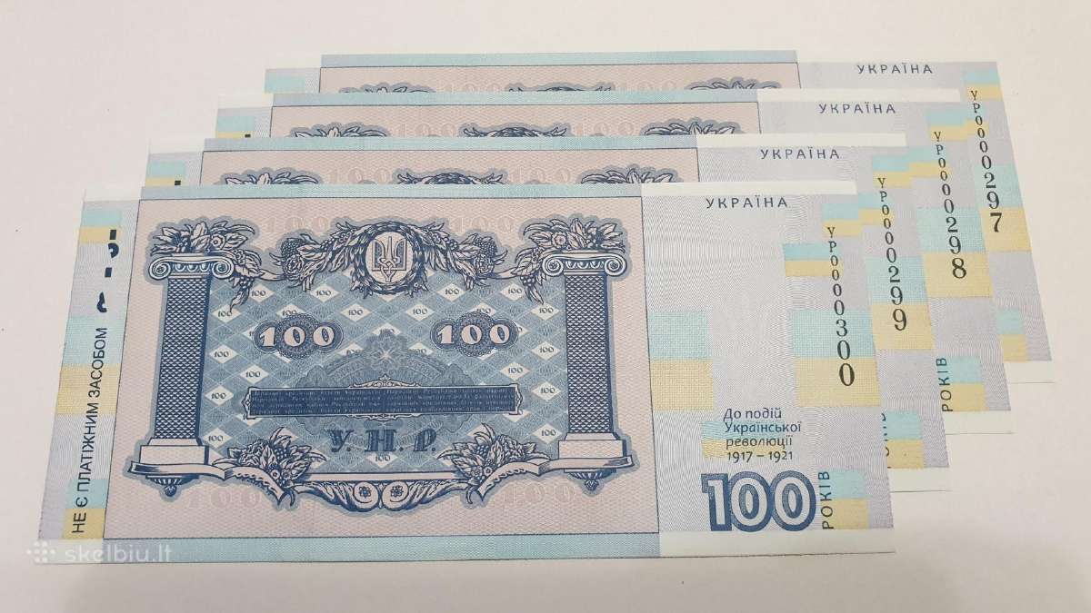 Ukraina 100 grivinų 2018 Proginis Žemais Numeriais - nuotraukos Nr. 5