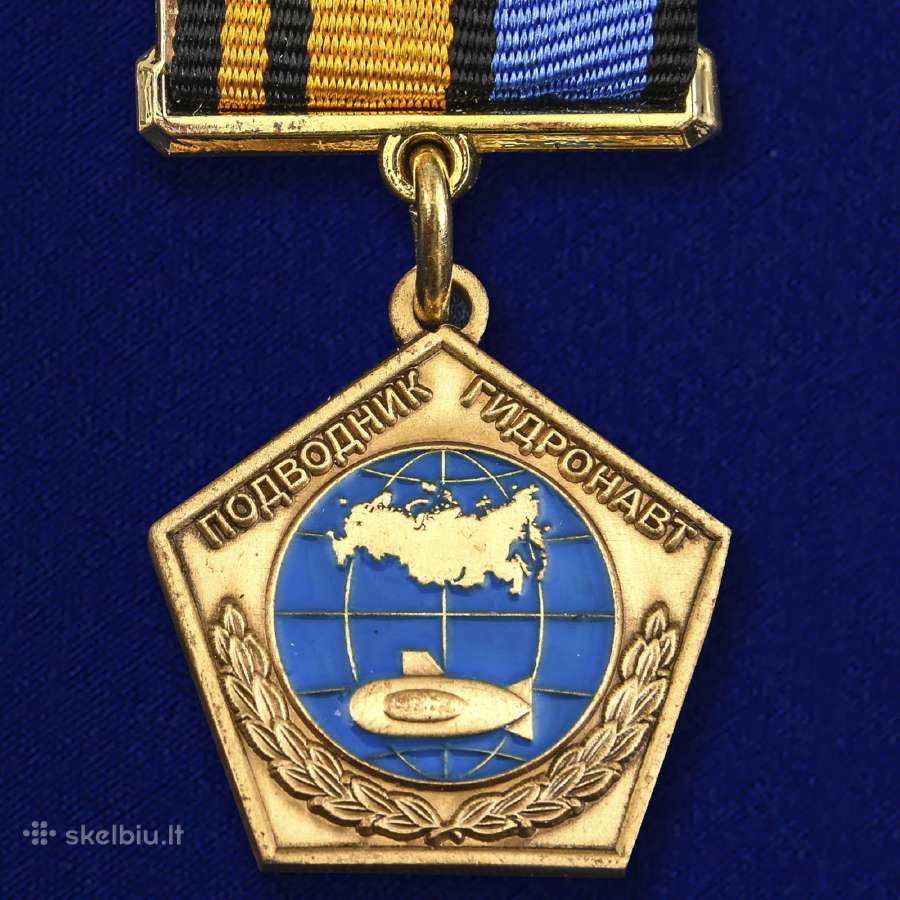 Medalis Подводник - гидронавт