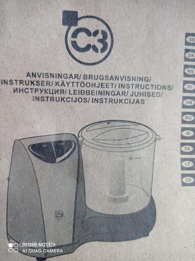 Daržovių smulkintuvas - nuotraukos Nr. 2