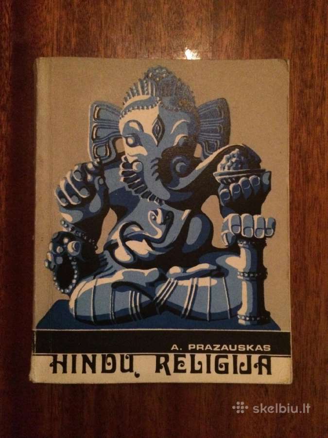 Hindu religija