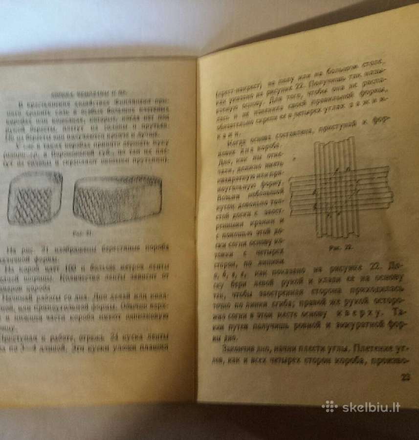 1930m. knygute (mokomoji-darbai is berzo zieves) - nuotraukos Nr. 4