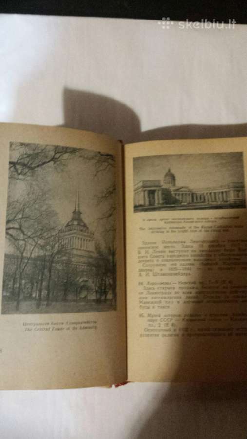 1963m. turisto palydovas dviem kalbom rusu-anglu - nuotraukos Nr. 4
