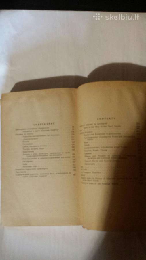 1963m. turisto palydovas dviem kalbom rusu-anglu - nuotraukos Nr. 3