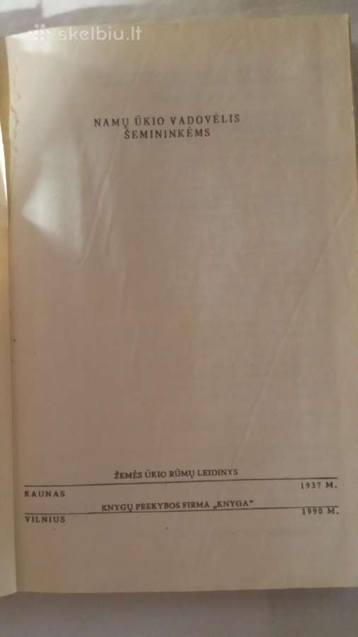 1937 Namu ukio vadovelis seimininkems - nuotraukos Nr. 2
