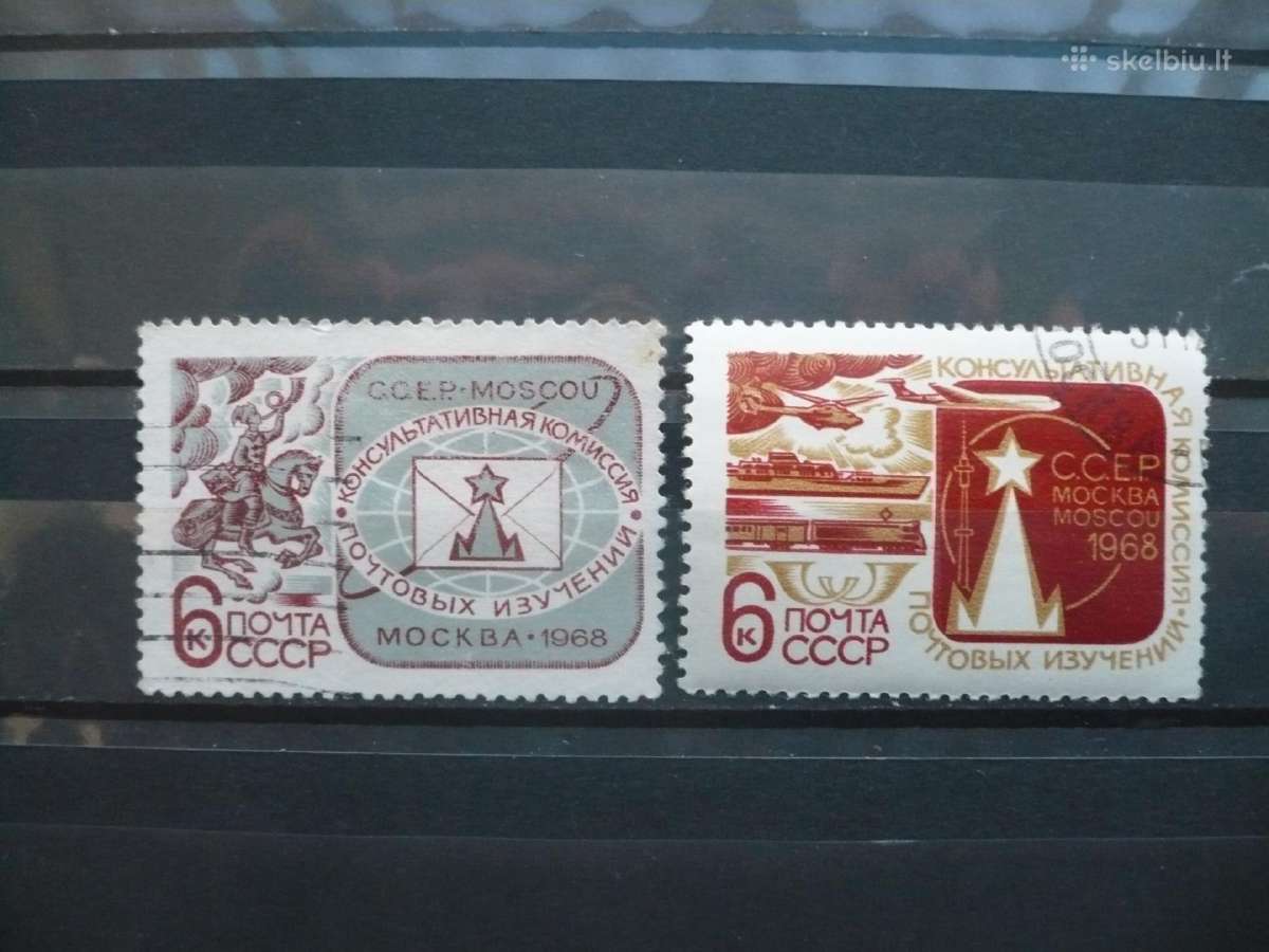 1968 m. Upu konsultacinės komisijos posėdis